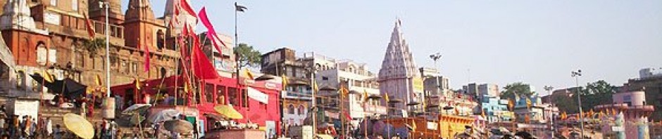 Varanasi City